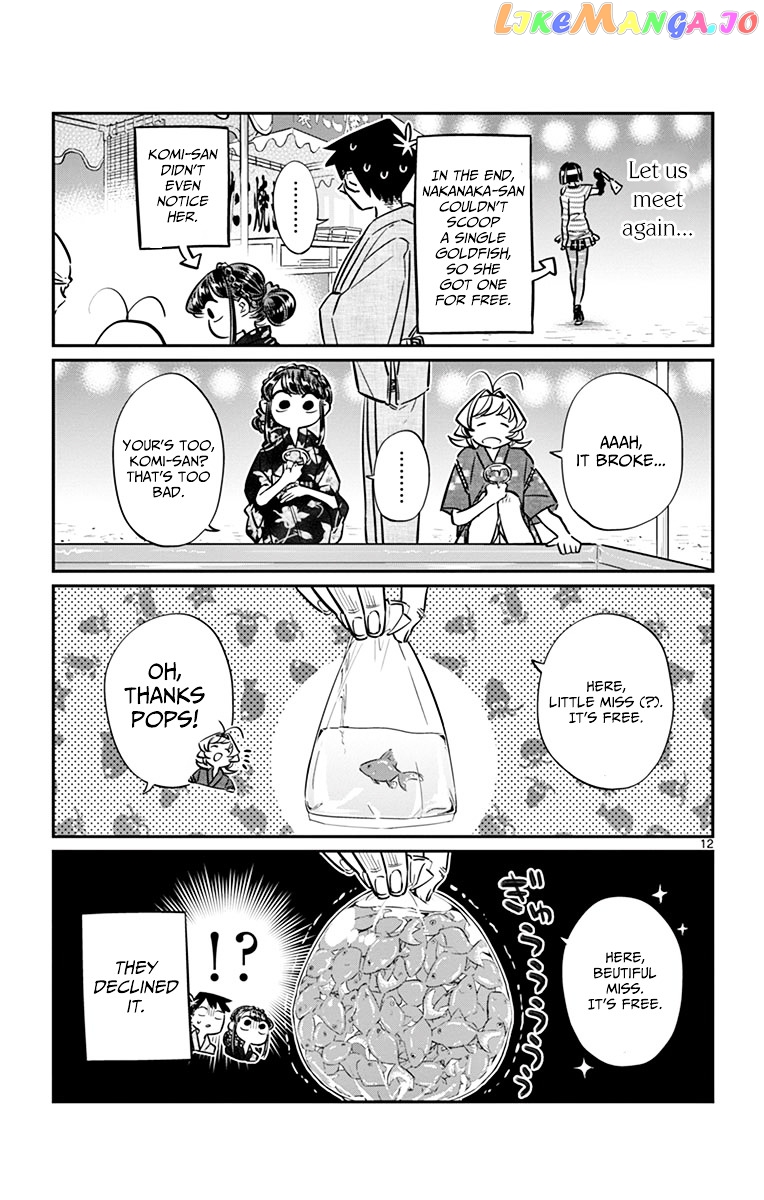 Komi Can